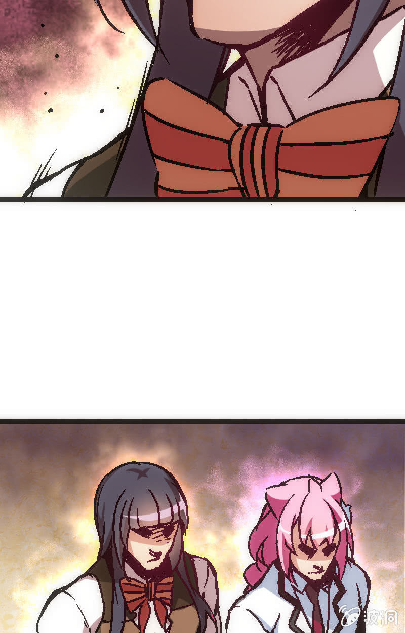 《斗地主少女》比赛结果，早就注定了！ 第36页