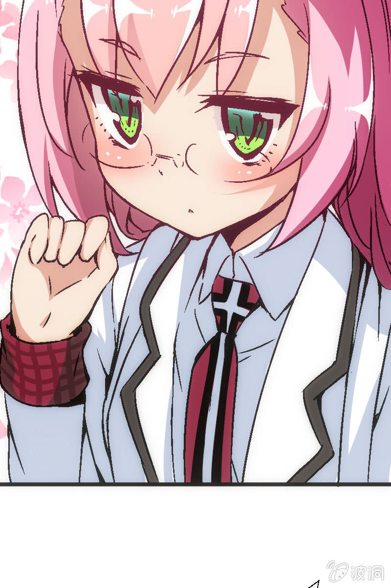 《斗地主少女》比赛结果，早就注定了！ 第4页