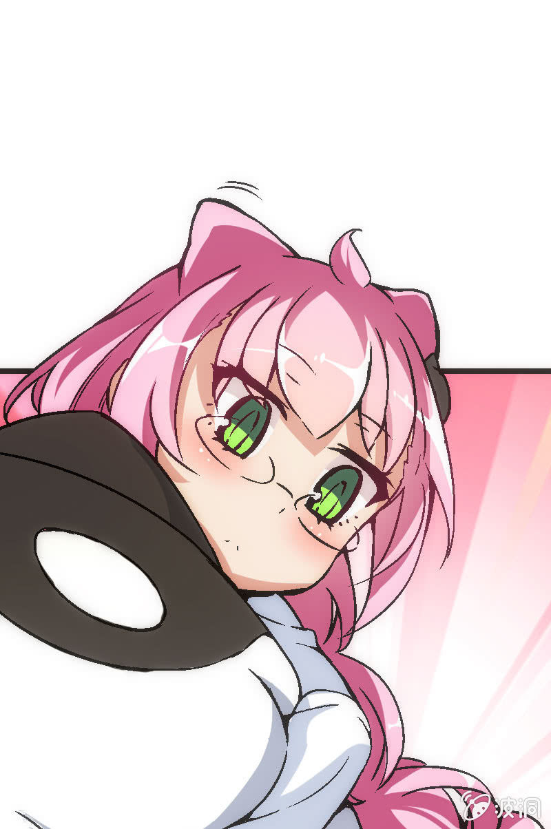 《斗地主少女》比赛结果，早就注定了！ 第9页