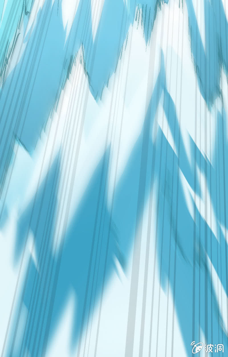 《斗地主少女》要认真起来了哦！ 第39页