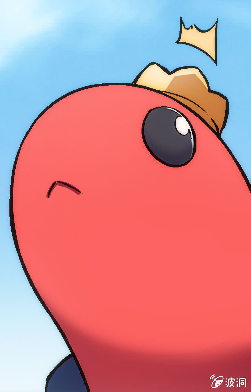 《斗地主少女》要认真起来了哦！ 第48页
