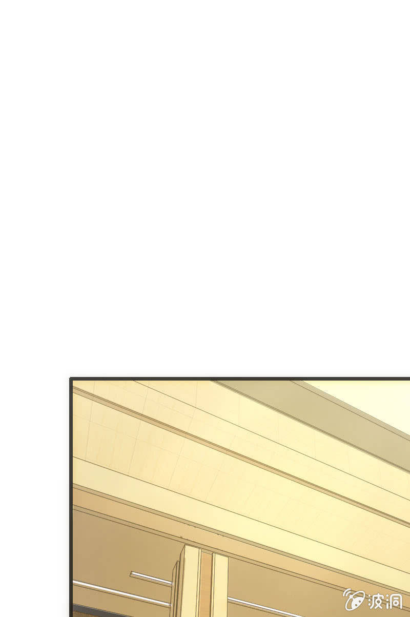 《斗地主少女》云姐只是稍微斗志昂扬 第11页