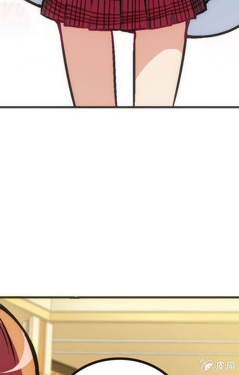 《斗地主少女》云姐只是稍微斗志昂扬 第19页