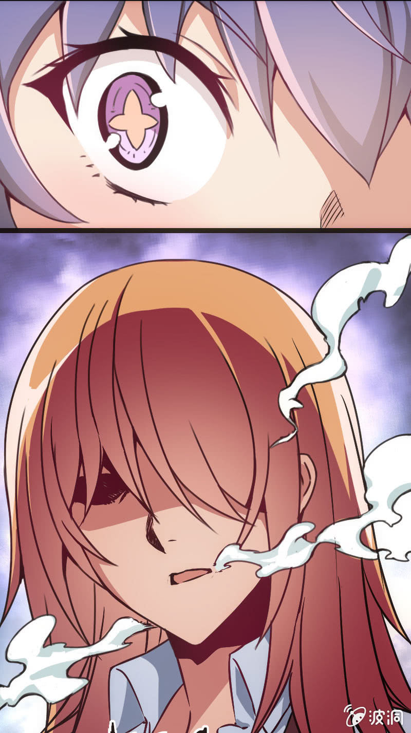 《斗地主少女》我要赢！ 第35页