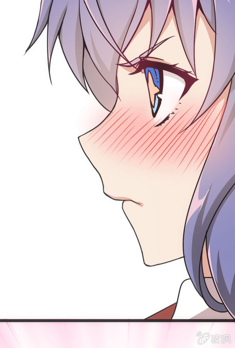 《斗地主少女》我要赢！ 第47页