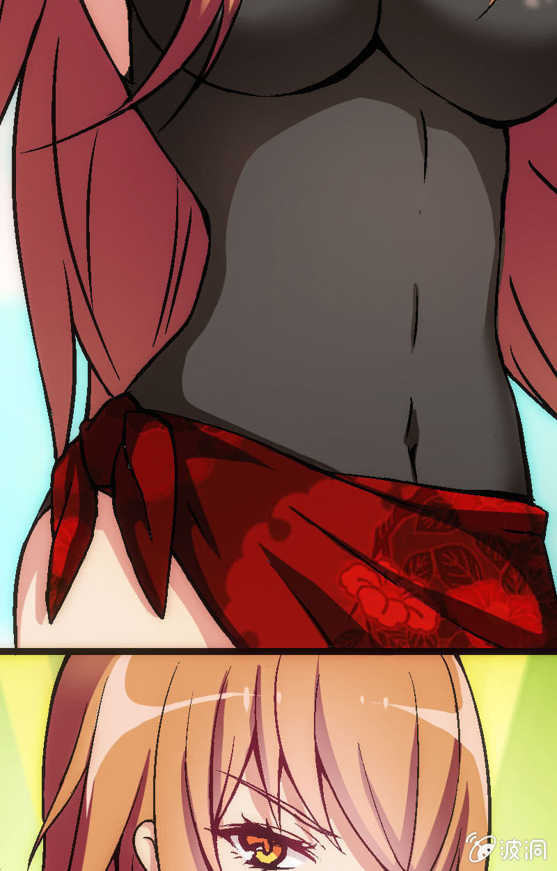 《斗地主少女》我要赢！ 第4页