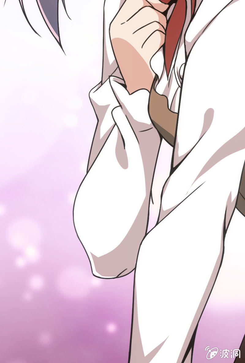 《斗地主少女》我要赢！ 第45页