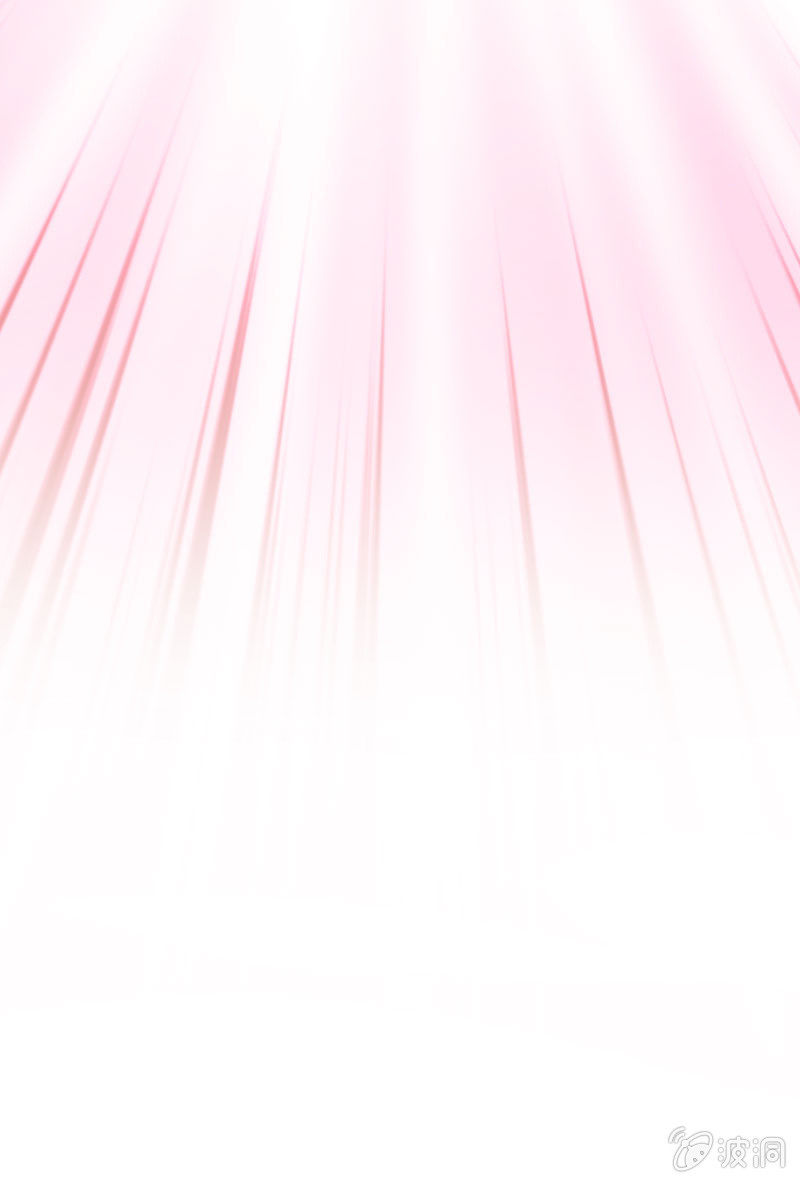 《斗地主少女》我要赢！ 第49页