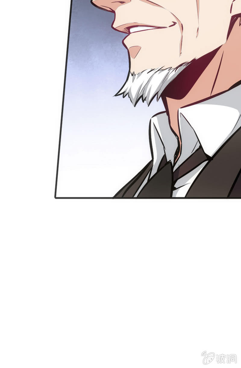 《斗地主少女》危机逼近 第10页