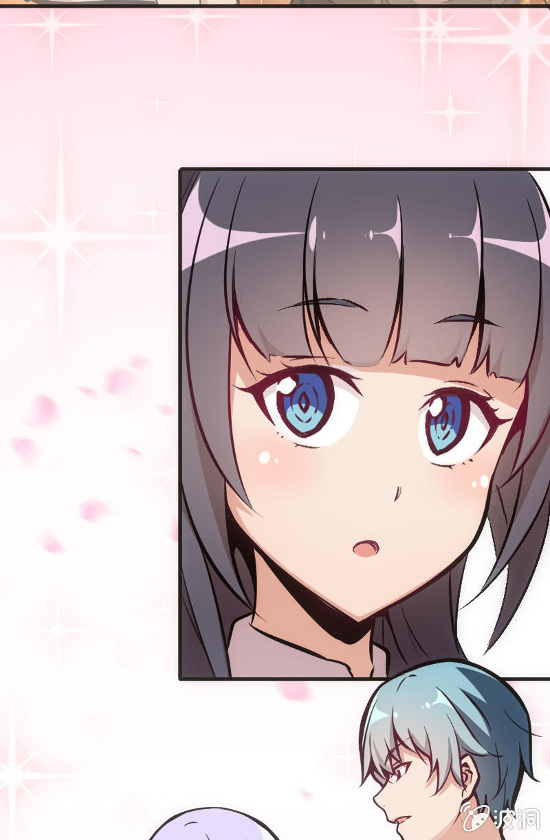 《斗地主少女》危机逼近 第18页