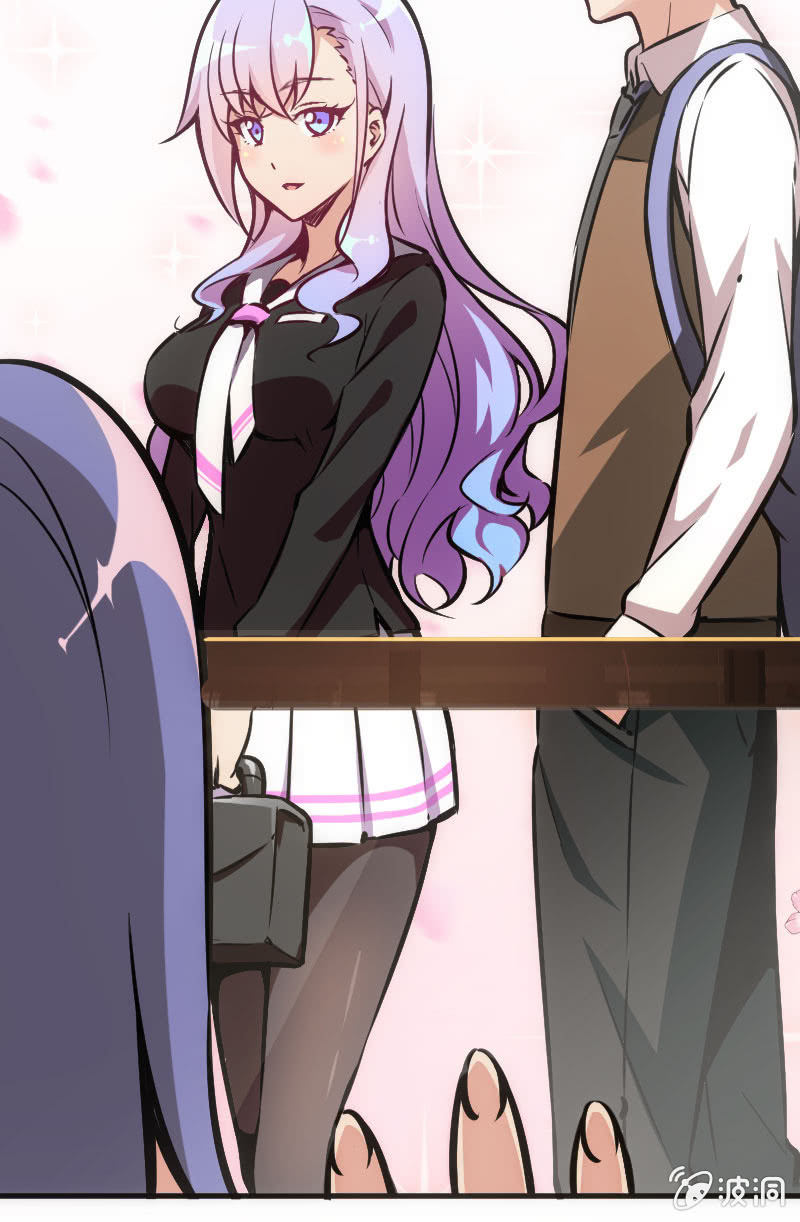 《斗地主少女》危机逼近 第19页