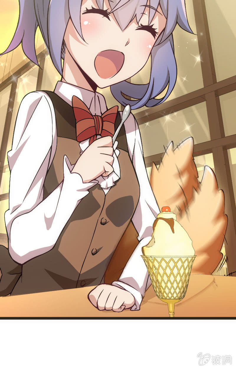 《斗地主少女》地主哪有这么好当！ 第21页