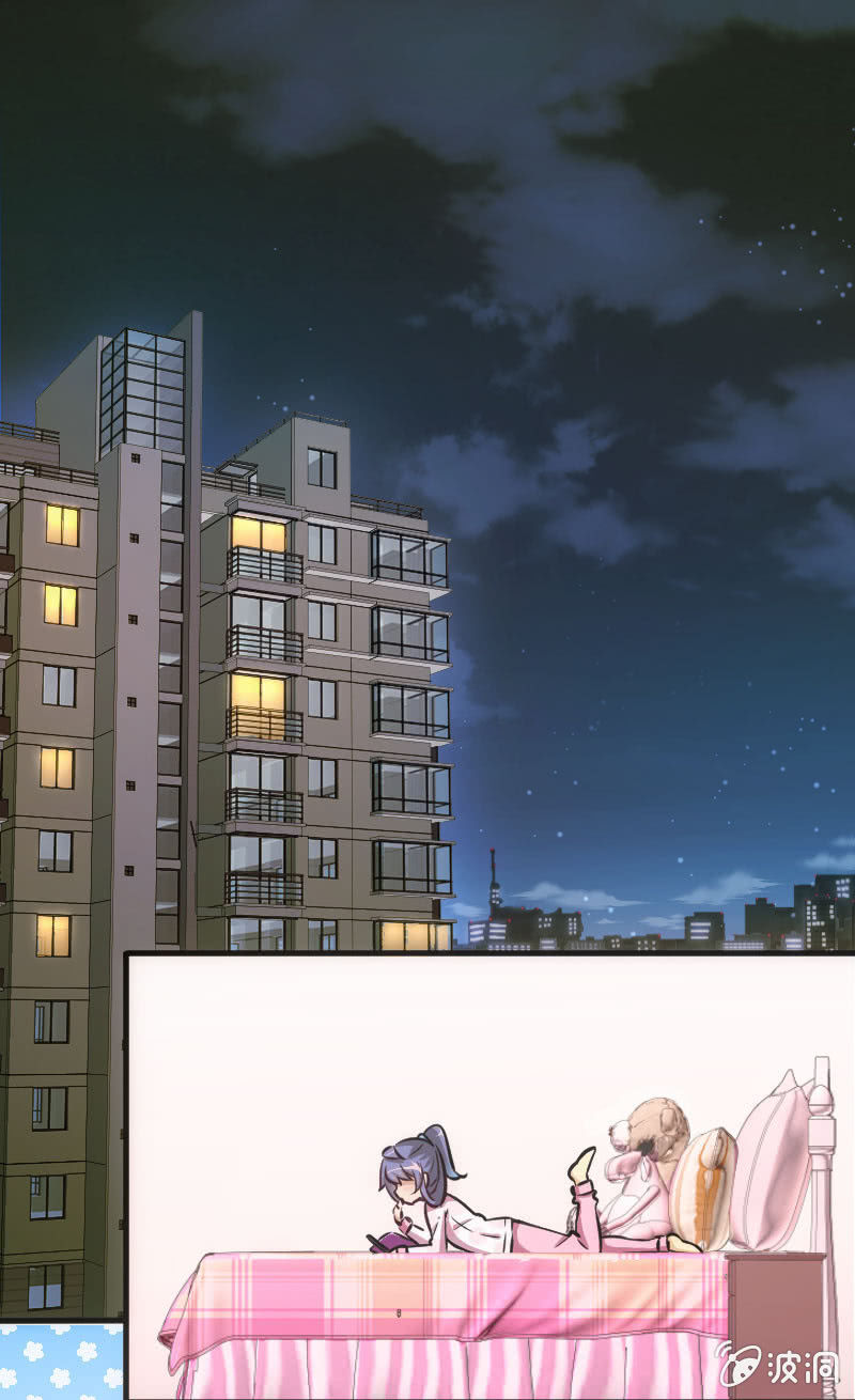 《斗地主少女》虚拟竞技来治愈 第7页