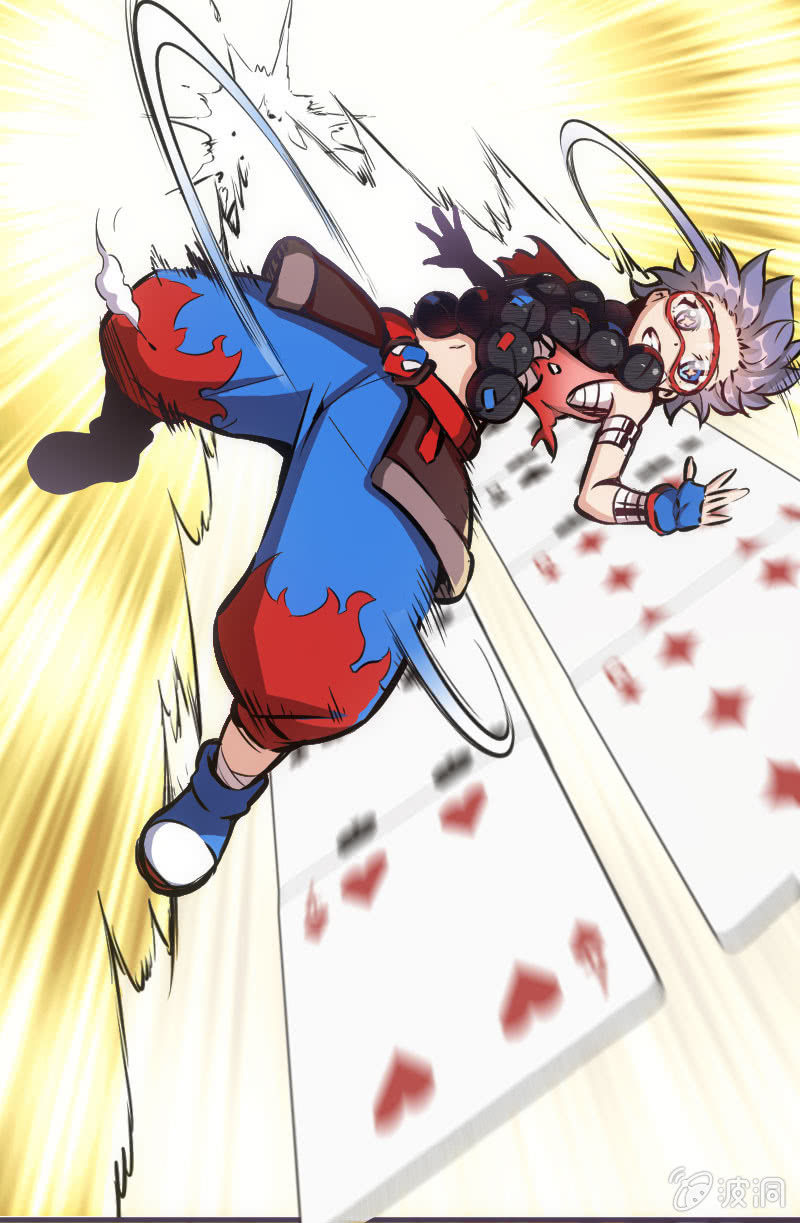 《斗地主少女》地狱红莲爆弹 第24页