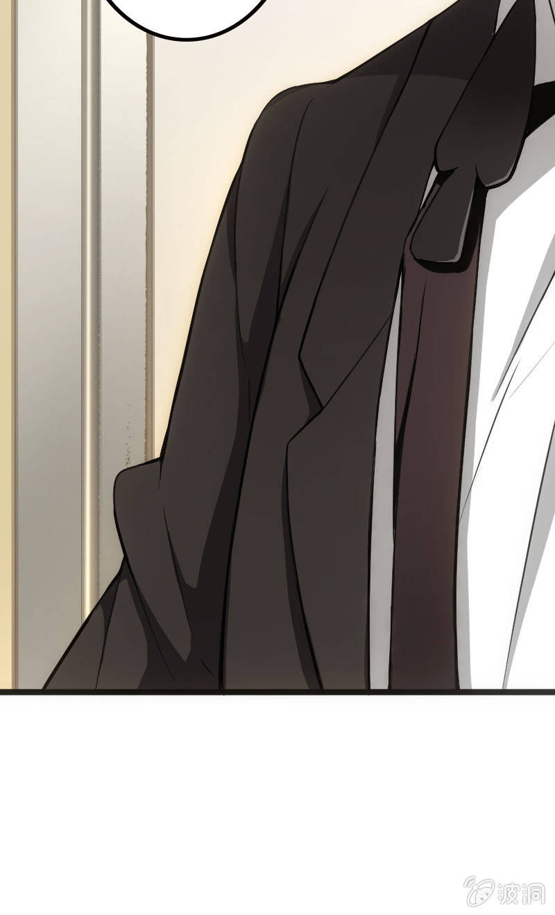 《斗地主少女》地主哪有这么好当！ 第31页