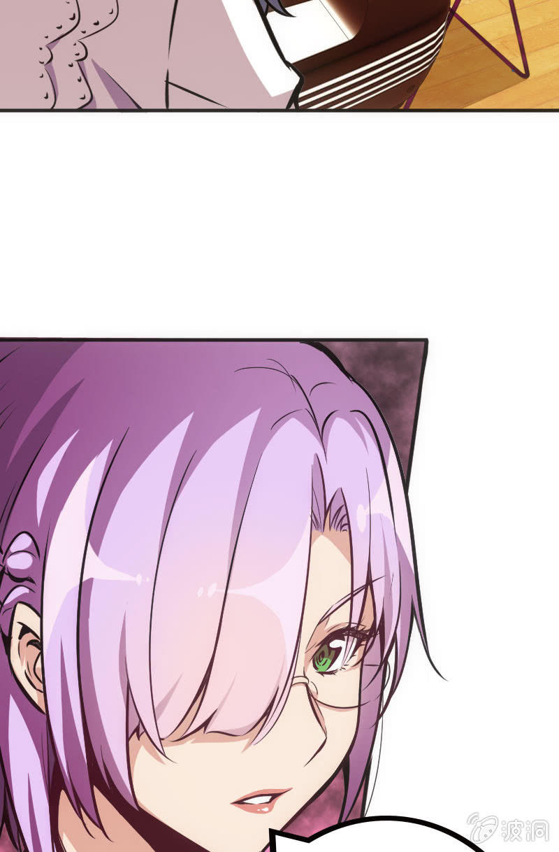 《斗地主少女》市斗地主大赛？？ 第3页
