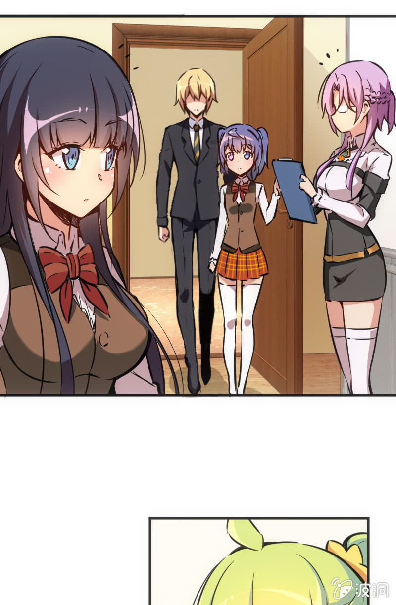《斗地主少女》斗地主大赛加油！（第二季完结） 第14页