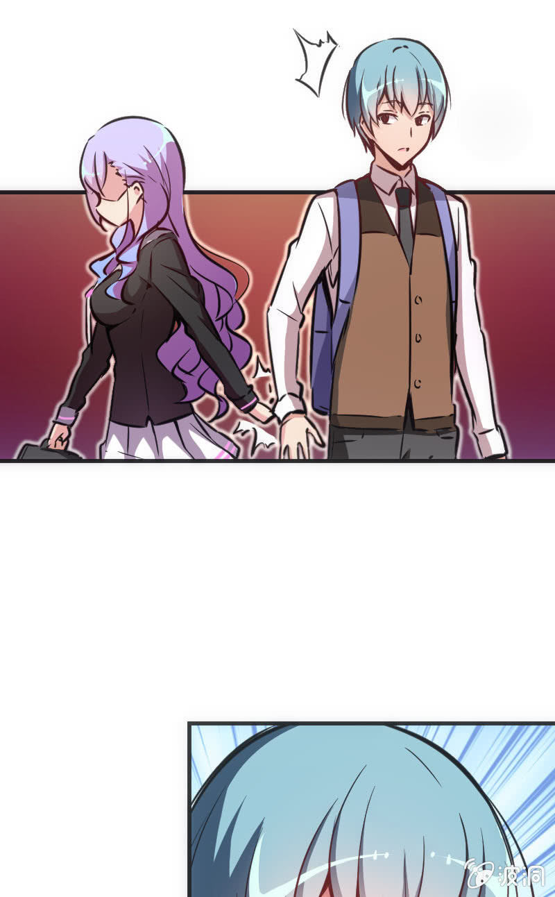 《斗地主少女》斗地主大赛加油！（第二季完结） 第2页
