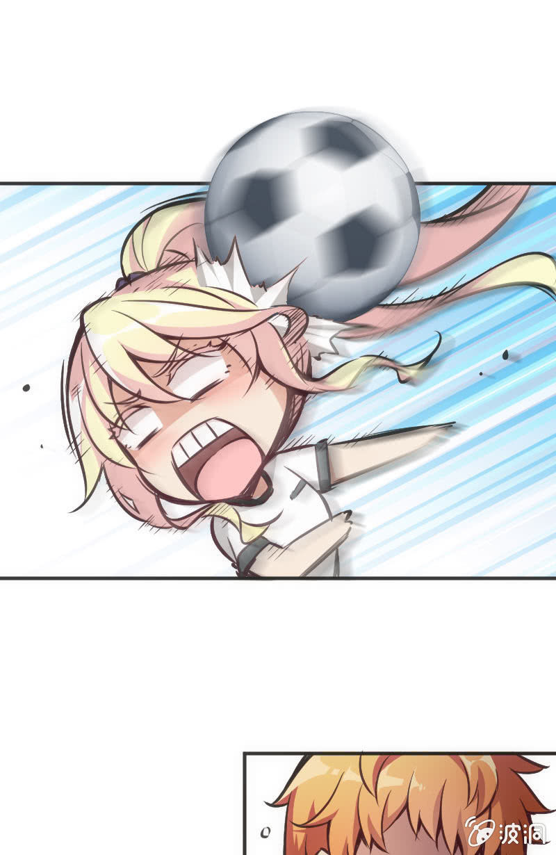 《斗地主少女》这仿佛少女漫画一样的情节 第20页