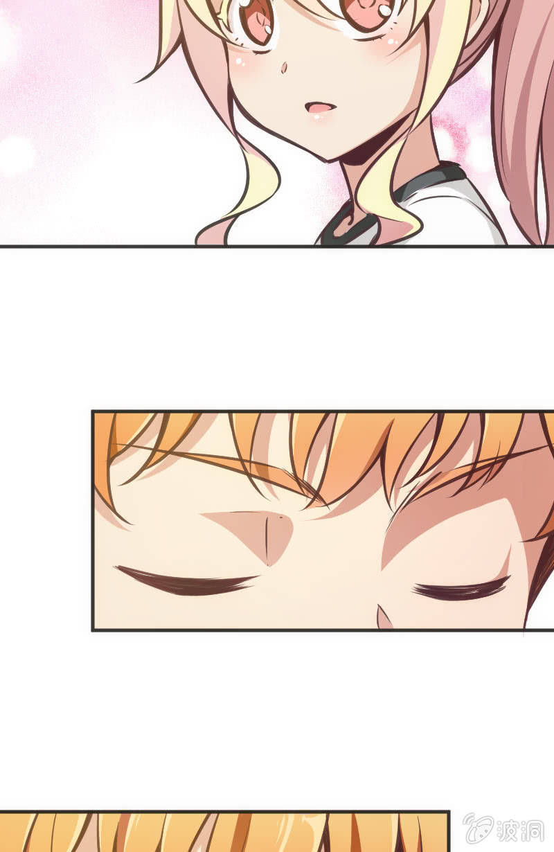 《斗地主少女》这仿佛少女漫画一样的情节 第28页