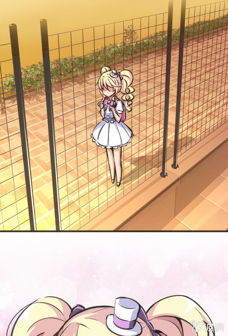《斗地主少女》男主登场？？？ 第21页