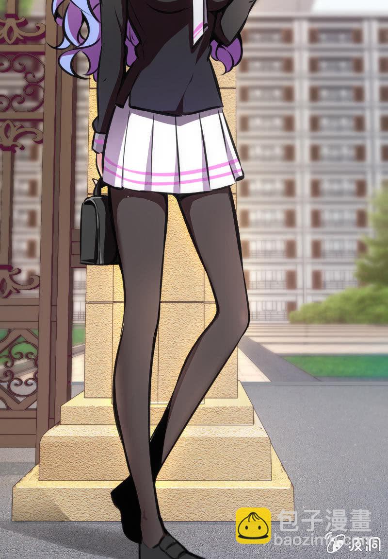 《斗地主少女》情敌出现了！ 第13页