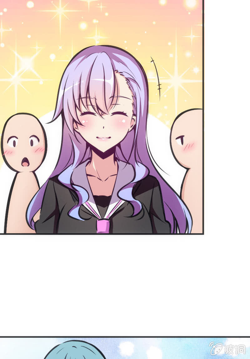 《斗地主少女》情敌出现了！ 第15页
