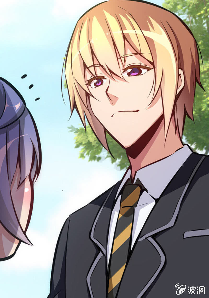 《斗地主少女》情敌出现了！ 第27页