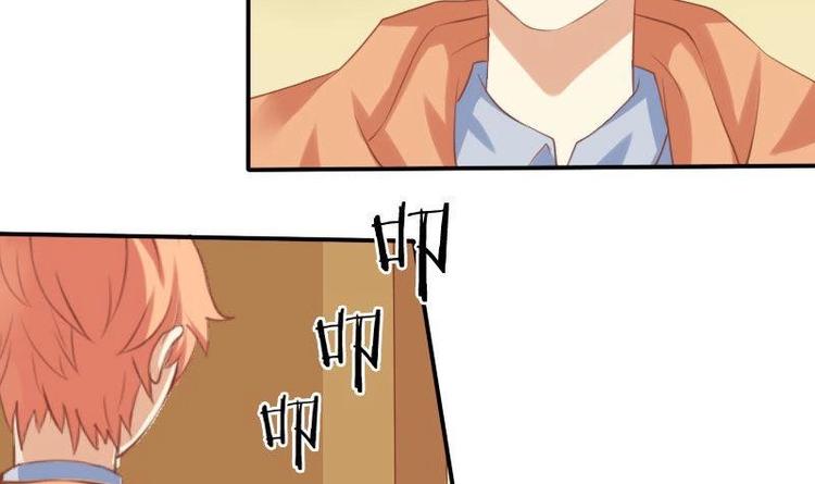 《泽野家的兔子》第006话 第15页