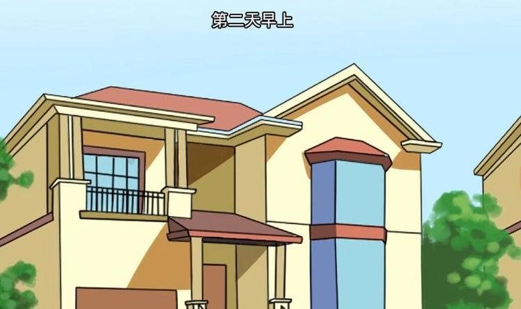《泽野家的兔子》第009话 第12页