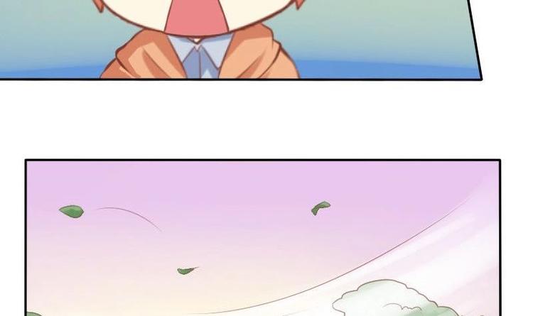 《泽野家的兔子》第016话 第33页
