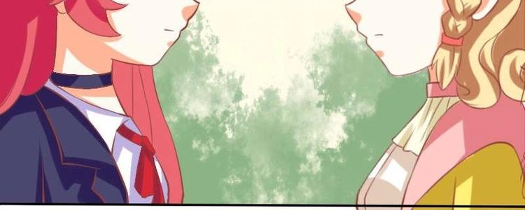 《泽野家的兔子》第016话 第35页