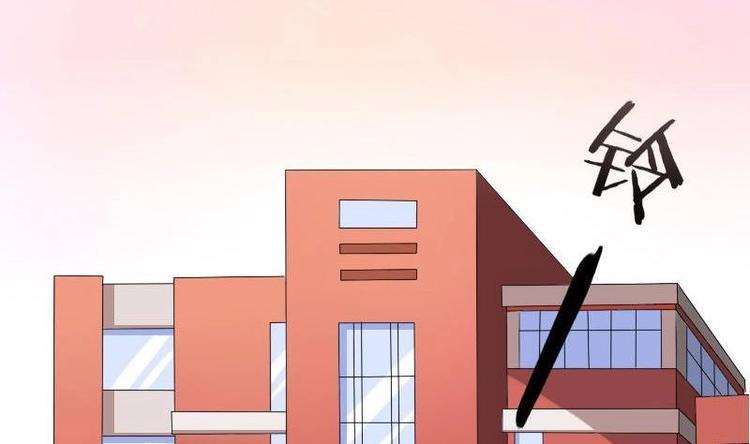 《泽野家的兔子》第015话 第13页