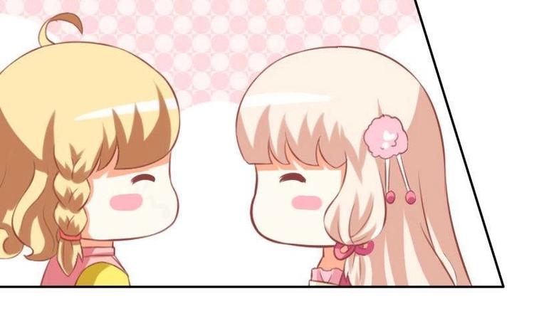 《泽野家的兔子》第020话 第25页