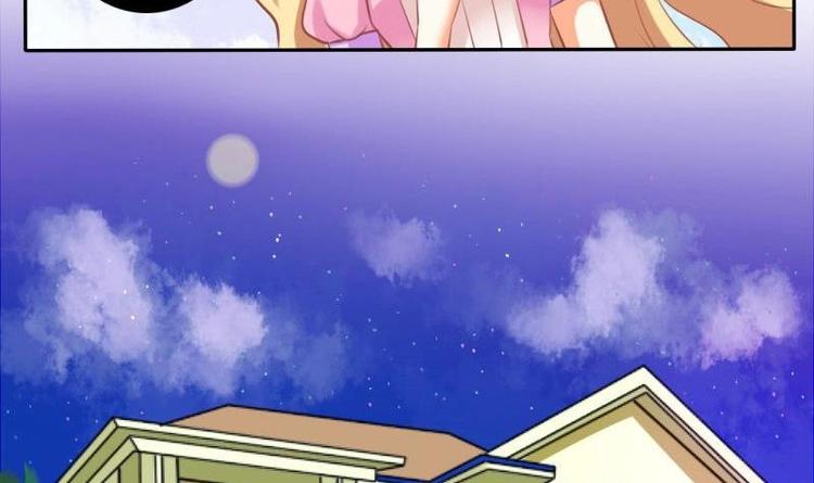 《泽野家的兔子》第017话 第30页