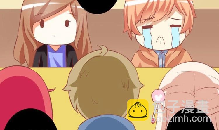 《泽野家的兔子》第019话 第9页