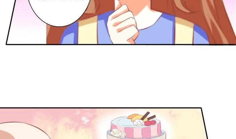 《泽野家的兔子》第018话 第19页