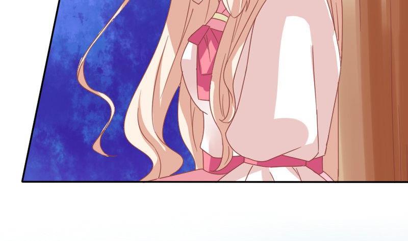 《泽野家的兔子》第023话 第25页
