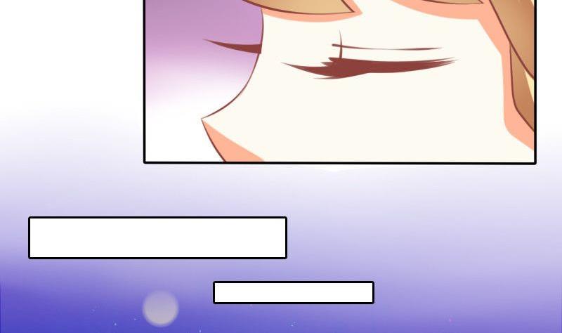 《泽野家的兔子》第022话 第4页