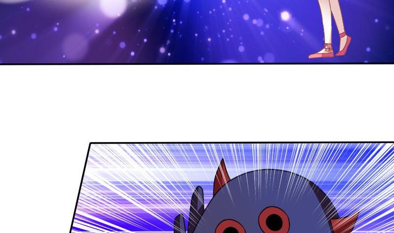 《泽野家的兔子》第023话 第13页
