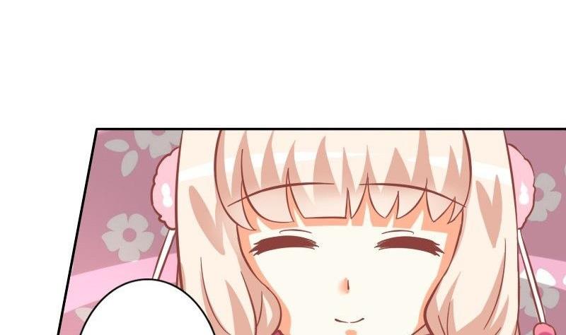 《泽野家的兔子》第027话 第19页