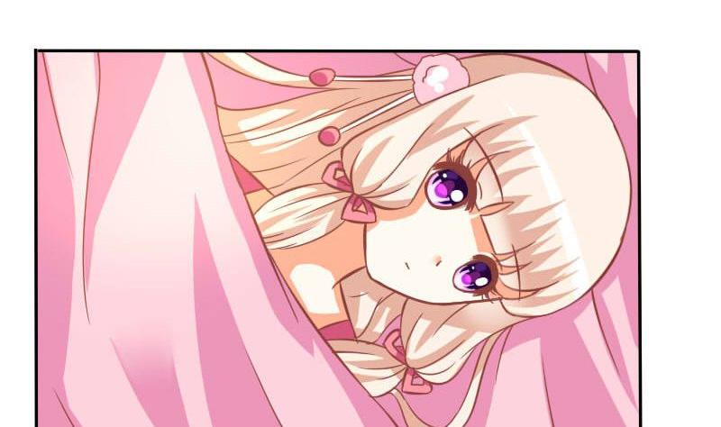 《泽野家的兔子》第026话 第7页