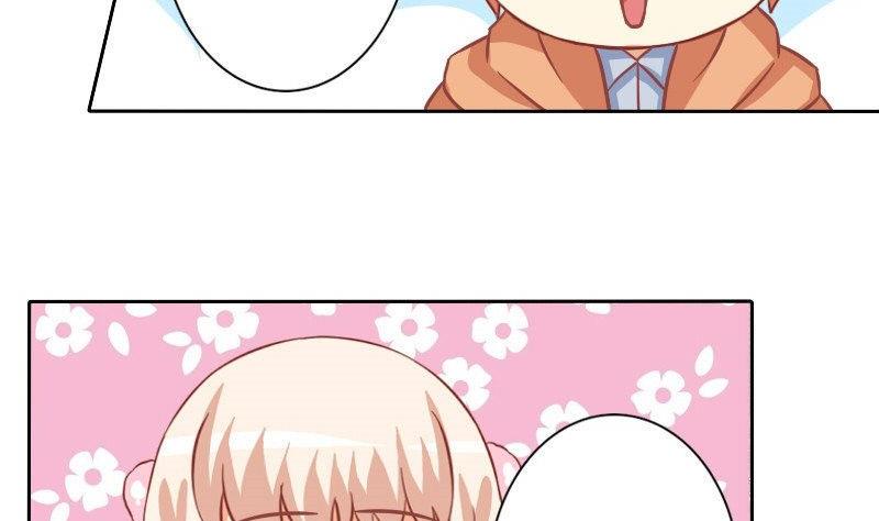 《泽野家的兔子》第032话 第25页