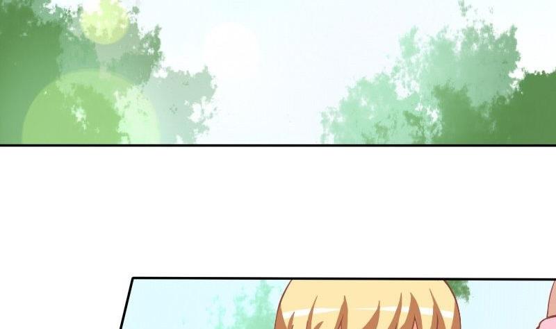 《泽野家的兔子》第030话 第5页