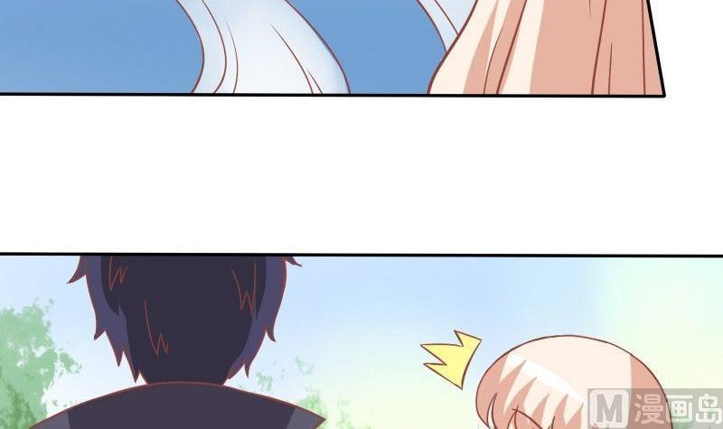 《泽野家的兔子》第031话 第18页