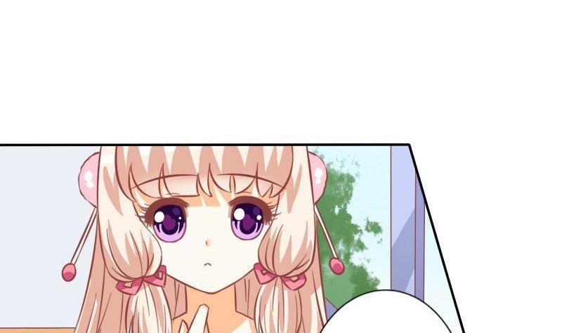 《泽野家的兔子》第028话 第35页
