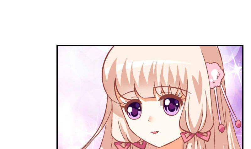 《泽野家的兔子》第026话 第29页