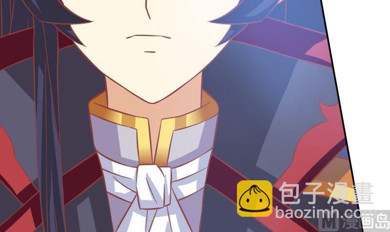 《泽野家的兔子》第025话 第21页