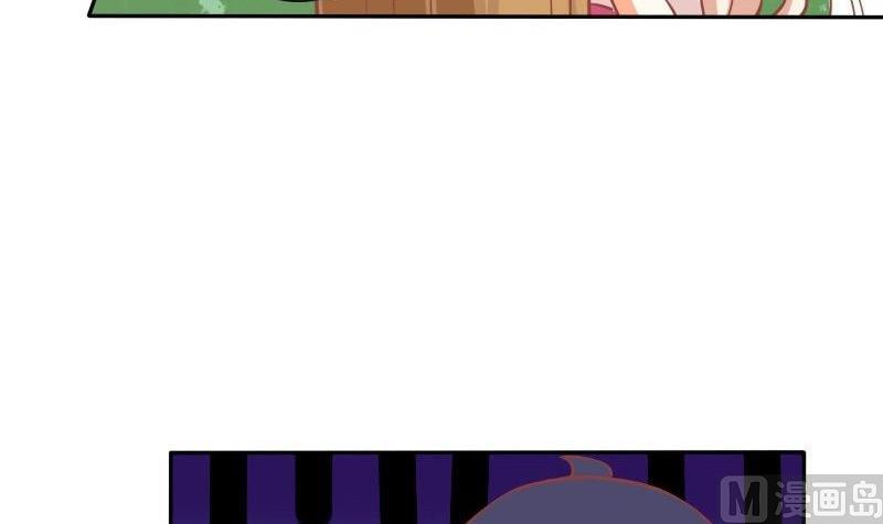 《泽野家的兔子》第031话 第21页
