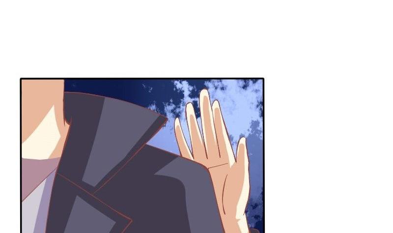 《泽野家的兔子》第030话 第13页